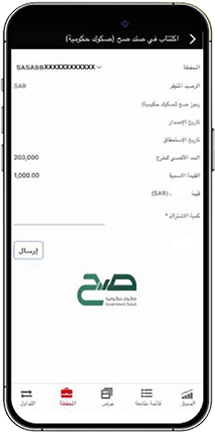 financial-company-img